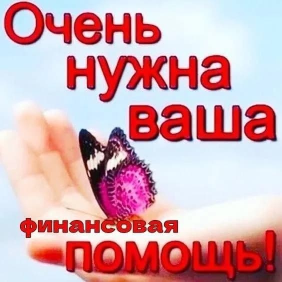 Уникальный предмет 🧱